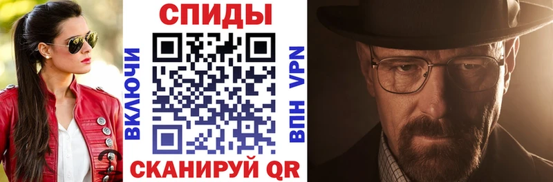 АМФ 97%  Родники 
