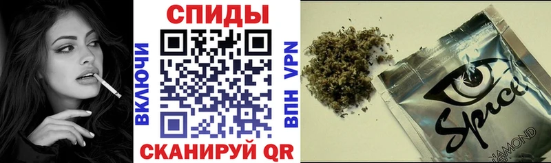 БУТИРАТ вода  Родники 