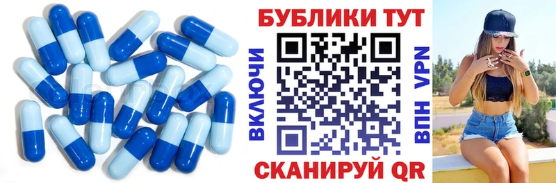где купить наркоту  Родники  mega зеркало  ЭКСТАЗИ 99% 