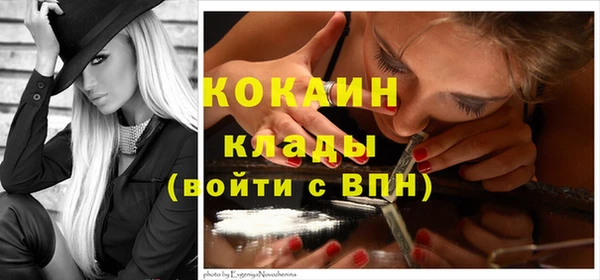 таблы Алексин