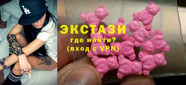 таблы Алексин