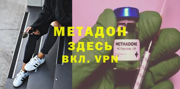 не бодяженный Алзамай