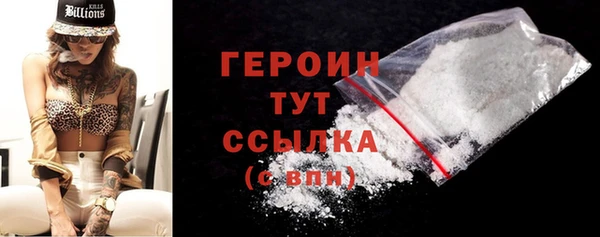 Альфа ПВП Покров