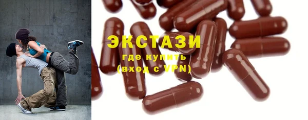 таблы Алексин