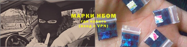 таблы Алексин