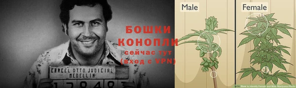 мефедрон мука Покачи