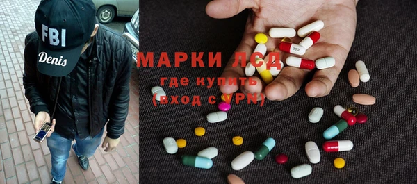 альфа пвп VHQ Алексеевка