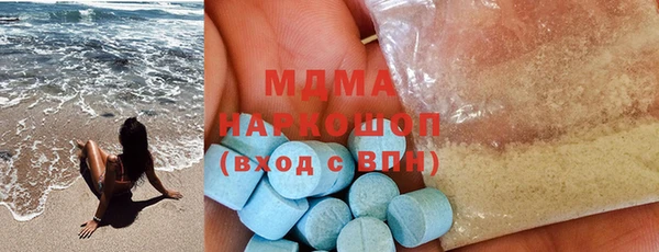 альфа пвп VHQ Алексеевка