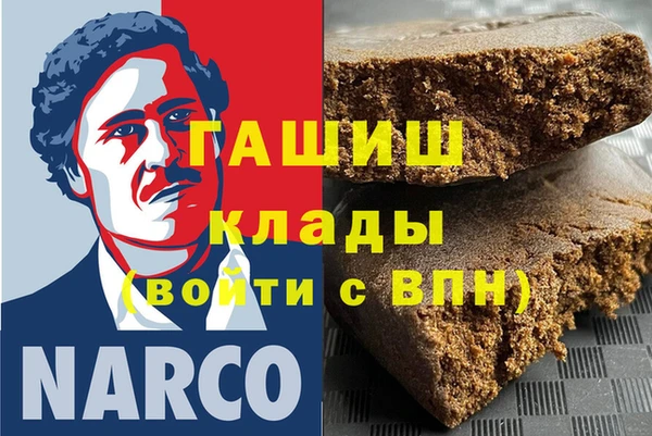 таблы Алексин