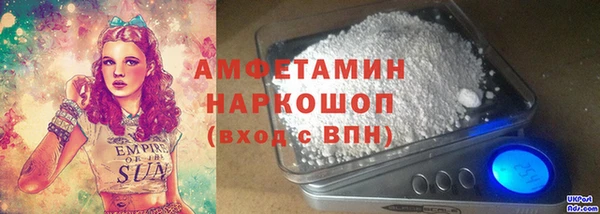 не бодяженный Алзамай