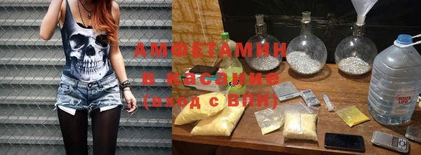 таблы Алексин