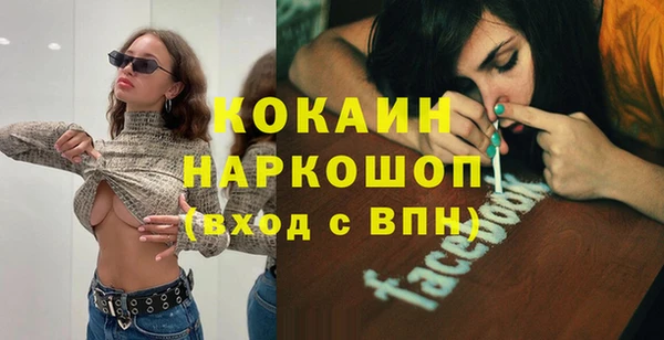 не бодяженный Алзамай