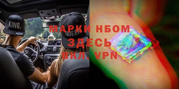 не бодяженный Алзамай