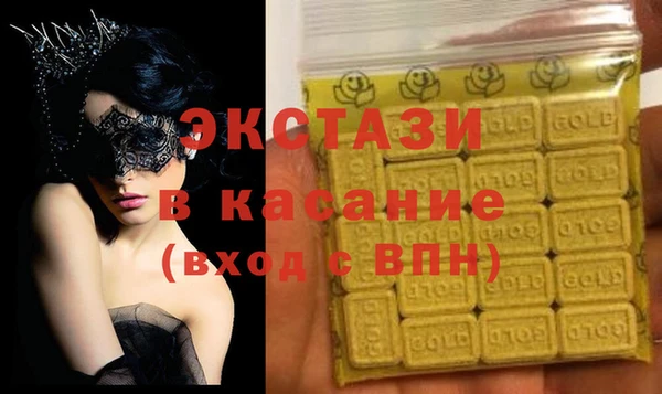 не бодяженный Алзамай