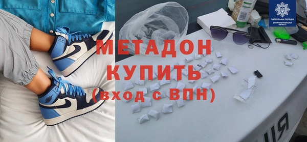 таблы Алексин