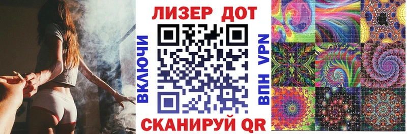 Марки NBOMe 1,5мг  наркотики  blacksprut сайт  Родники 