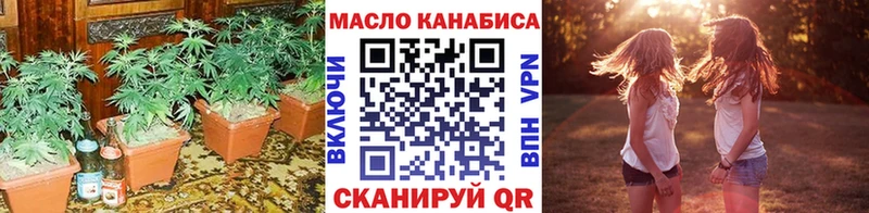 Дистиллят ТГК жижа  закладка  Родники 