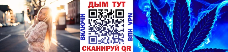 Каннабис Bruce Banner  Родники 